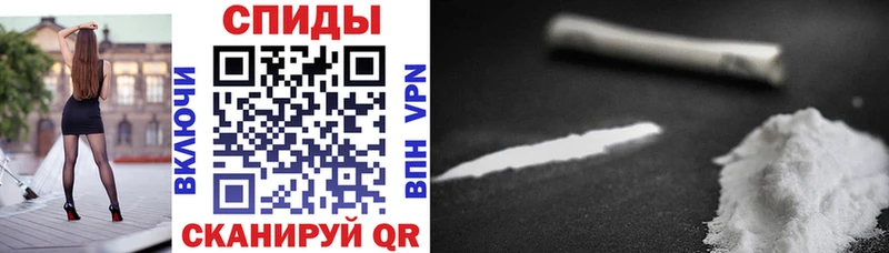 АМФЕТАМИН VHQ  Магас 