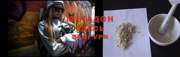 винт Лагань