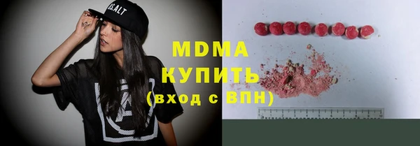 a pvp Ладушкин
