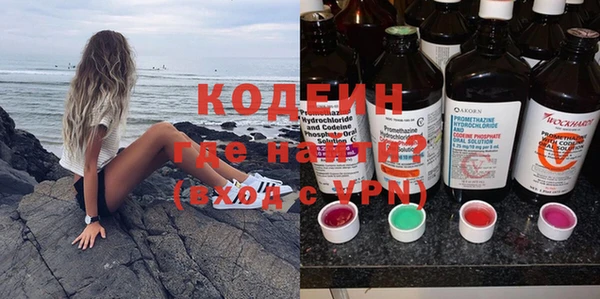 героин Кукмор