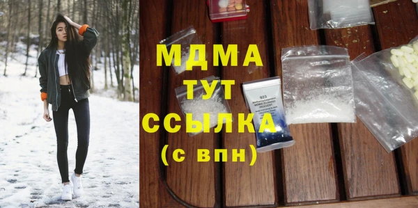 мдпв Кулебаки