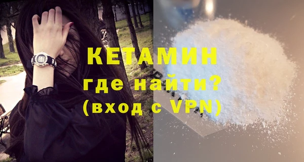 a pvp Ладушкин