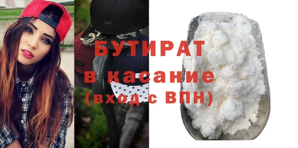 a pvp Ладушкин