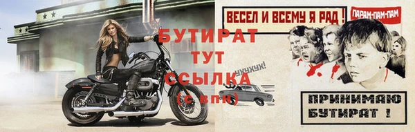 a pvp Ладушкин