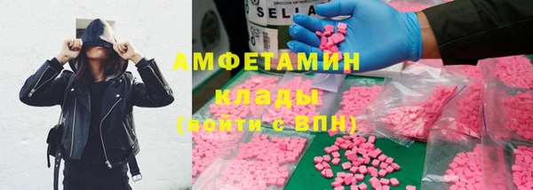 mix Железногорск-Илимский